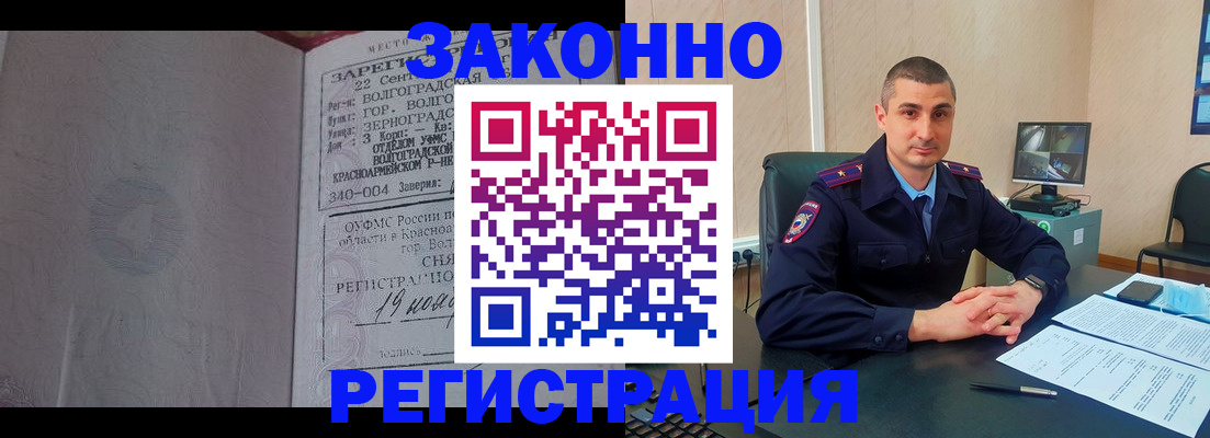 форма 3 в Удачном